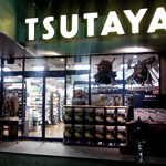 TUTAYA日本橋店